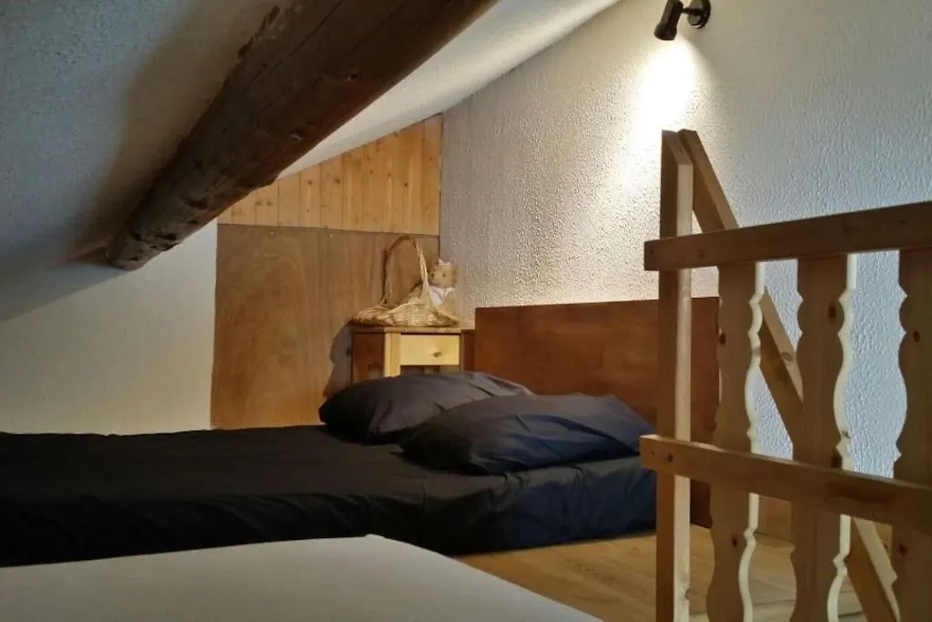 Appart. Champagny Le Haut / Domaine La Plagne Apartment